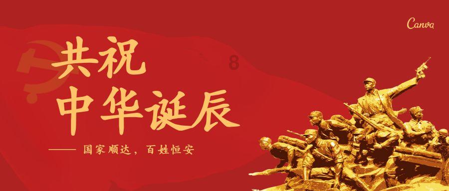 探索光物理学